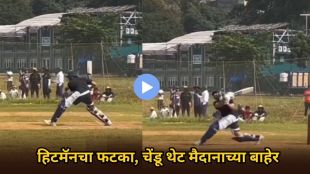 rohit sharma six