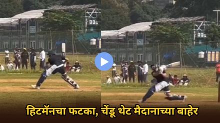 rohit sharma six