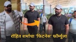 Rohit Sharma Fitness: वडापाव नव्हे, हाय रेप्स! रोज ३ तास, ८०० रेपिटेशन्स; अभिषेक नायरने सांगितला रोहित शर्माच्या ‘फिटनेस’चा फॉर्म्युला