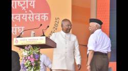 Maharashtra Dasara Melava 2025 LIVE: संघाच्या कार्यक्रमात माजी राष्ट्रपती रामनाथ कोविंद म्हणाले “महात्मा गांधी…
