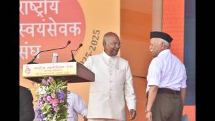 Former President Ram Nath Kovind said at the RSS event, "Mahatma Gandhi..