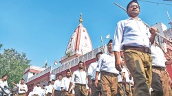 राष्ट्रसाधनेची १०० वर्षे