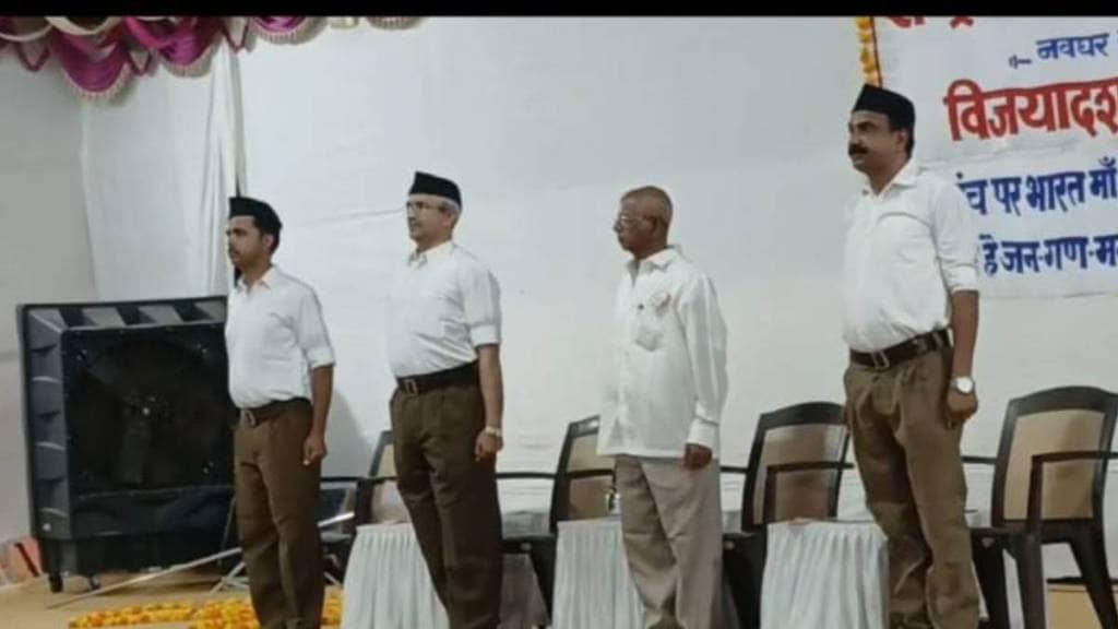 RSS Bhayander Dusshera rally