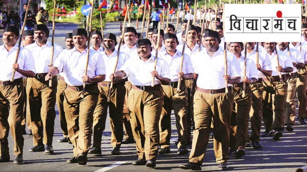 A Century Of Nation Service Support Strength of Society Behind the RSS Sangh