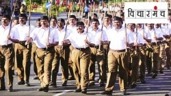 समाजाच्या बळकट हातांनी संघाला उचलून धरले…
