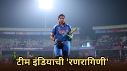 INDW vs SAW: ऋचा घोषची विक्रमी खेळी, शतक ६ धावांनी हुकलं, पण ४३ वर्षांपूर्वीचा मोठा विक्रम मोडला