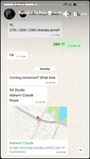 ruchita jadhav status