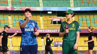 England vs South Africa Women's World Cup