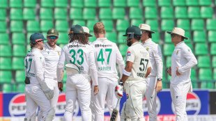pakistan vs south africa
