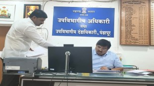Pandharpur Kartiki Yatra Security Plan Sachin Ithape Instructions Cleanliness Devotee Safety Admin Meeting