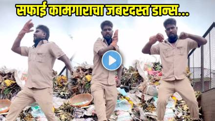 safai-kamgar-viral-video