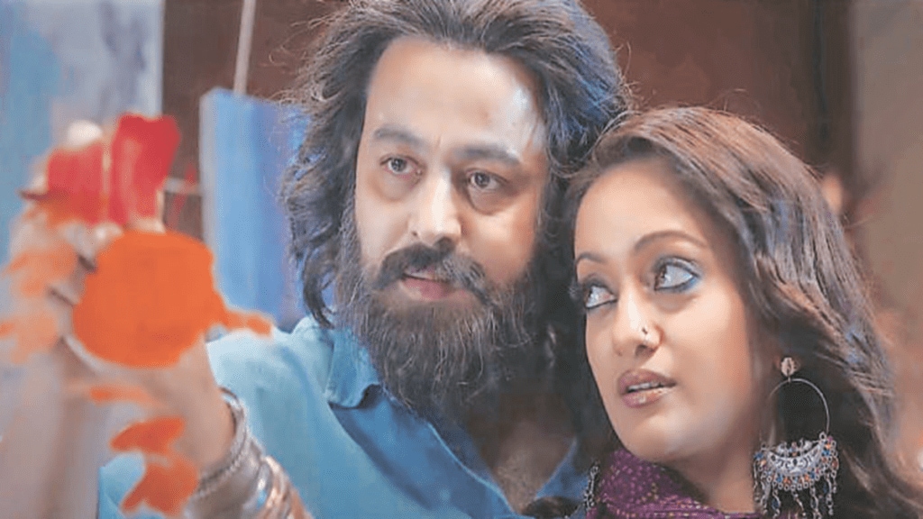 Marathi film review, Sakal Tar Hou Dya movie, Alok Jain director, Subodh Bhave film, Mansi Naik acting,