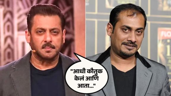 salman khan responds indirectly to allegations by dabangg director abhinav kashyap on bigg boss weekend ka vaar