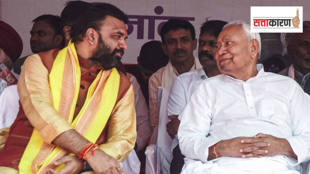 बिहारचे मुख्यमंत्री नितीश कुमार आणि उपमुख्यमंत्री सम्राट चौधरी