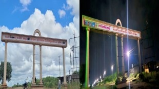 sangli jat rajaram bapu sugar factory name board controversy MLA Padalkar NCP Politics