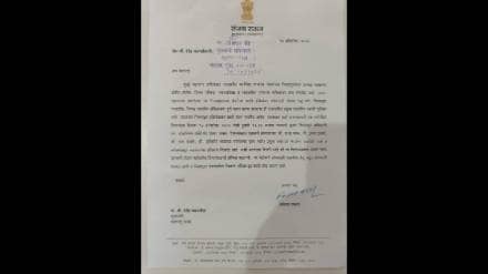 Sanjay Raut posted the information about S. Chokalingam's visit on 'X'