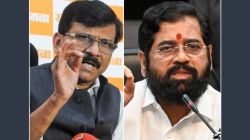 Maharashtra News Live Update: ‘नरकासुराचा जन्म गुवाहाटीला झाला आज एकनाथ शिंदेंची जयंती’, संजय राऊतांचा टोला