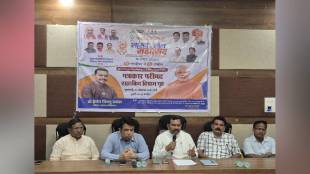 Six and a half lakh competitors participated in the Palghar MP Games Festival