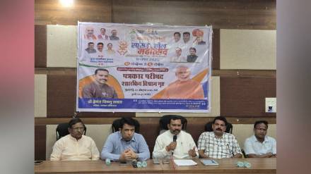 Six and a half lakh competitors participated in the Palghar MP Games Festival Six and a half lakh competitors participated in the Palghar MP Games Festival