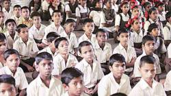 शाळांच्या संचमान्यतेबाबत महत्त्वाचा बदल…. काय आहेत शिक्षण विभागाच्या सूचना?