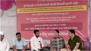 seema hire meets protesters opposing nmrda demolition on nashik trimbak road