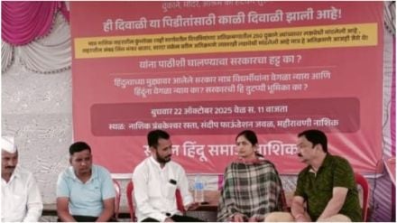 seema hire meets protesters opposing nmrda demolition on nashik trimbak road seema hire meets protesters opposing nmrda demolition on nashik trimbak road