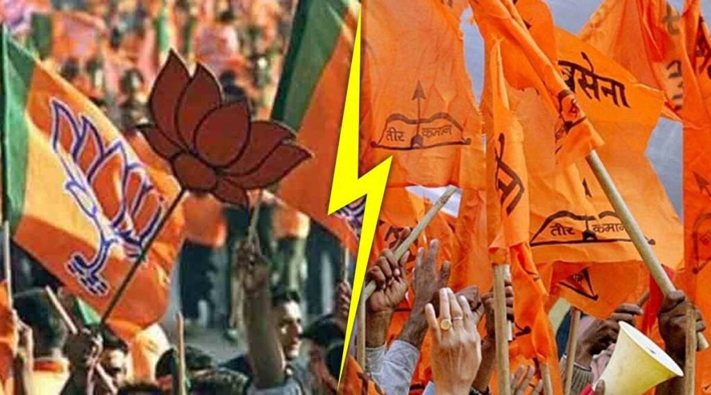 Navi Mumbai Municipal Corporation Villages Sena BJP dispute in Navi Mumbai news |