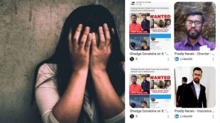 navi Mumbai panvel corporate manager and wife booked for sexual assault blackmail case