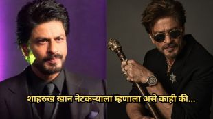 shah-rukh-khan