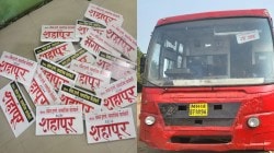 उत्कृष्ट सामाजिक उपक्रम! पुसट अक्षरांमुळे होणारा गोंधळ संपला; शहापूर एसटीला दीडशेहून अधिक मार्गफलकांची ‘दिवाळी भेट’…