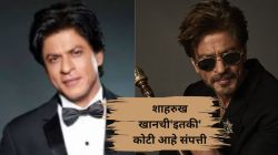 Hurun India Rich List 2025: शाहरुख खान झाला अब्जाधीश; किती आहे संपत्ती?