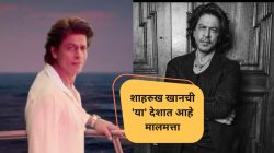 मुंबईमधील मन्नत ते दुबईतील जन्नत; शाहरुख खानची फक्त भारतातच नाही तर परदेशातही आहे मालमत्ता, कुठे? घ्या जाणून…