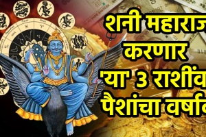 Martyr Agniveer Akshay Laxman Gawate