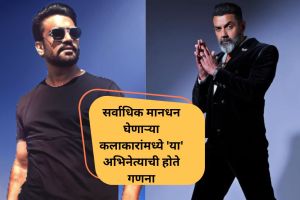sharad-kelkar-boby-deol
