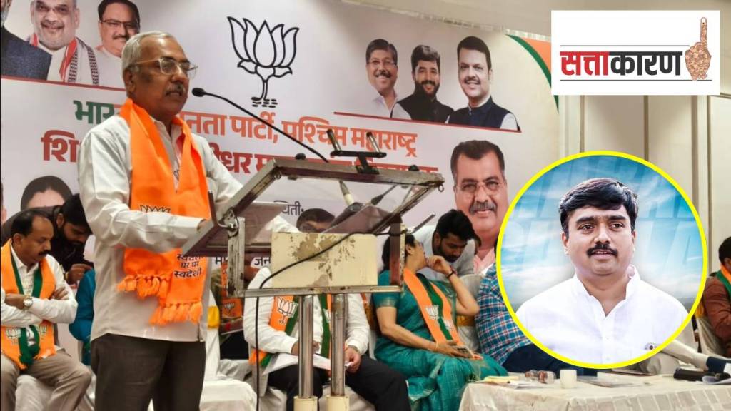 पुणे पदवीधर मतदार संघासाठी भाजपने बैठक घेउन मोर्चेबांधणी सुरू केली (छायाचित्र - लोकसत्ता टीम) पुणे पदवीधर मतदार संघासाठी भाजपने बैठक घेउन मोर्चेबांधणी सुरू केली (छायाचित्र - लोकसत्ता टीम)