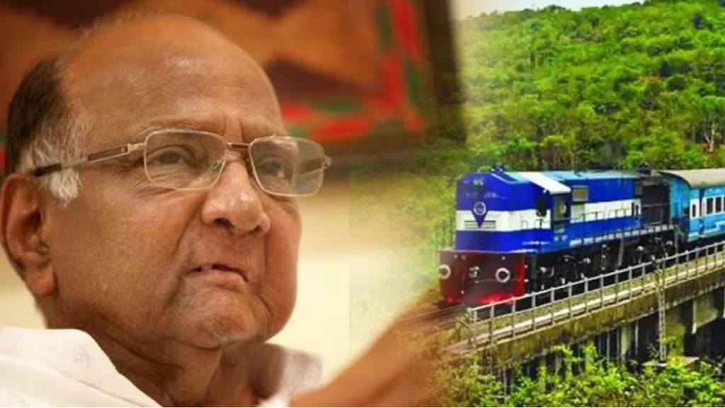 Sharad Pawar Konkan railway news