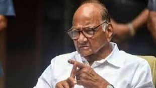 Senior leader Sharad Pawar regrets surprising decision to take money from productive farmers pune print news