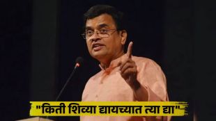 sharad ponkshe comments on mahesh kothare bjp and narendra modi support statement controversy