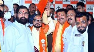 Eknath Shinde latest news,