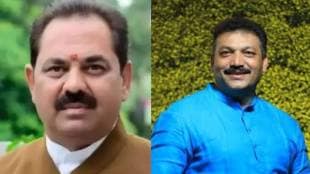 Shirish Chaudhary news