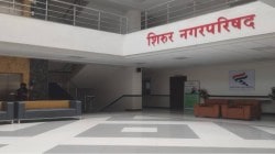 शिरूर नगरपरिषदेवर ‘महिलाराज’ कायम; नगराध्यक्षपद ओबीसी महिला प्रवर्गासाठी राखीव