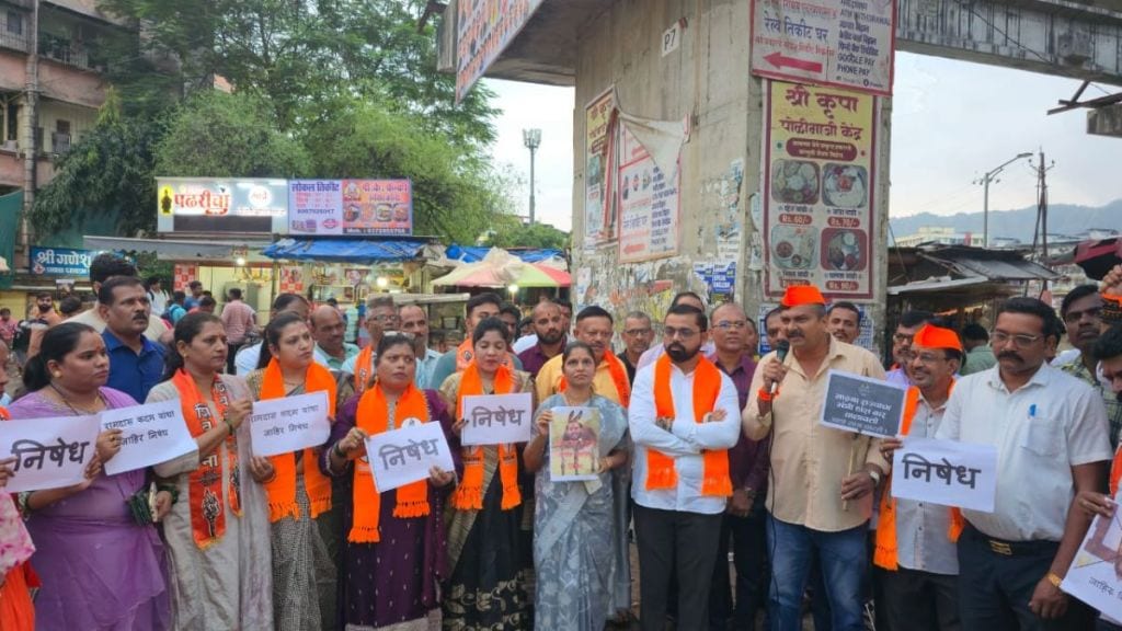shiv sena ubt protest thane after ramdas kadam controversial statement balasaheb thackeray death remark