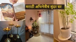 ‘महाराष्ट्राची हास्यजत्रा’ फेम अभिनेत्रीचं सुंदर घर पाहिलंत का? भगवद्गीता वाचतानाचे फोटो शेअर करून दाखवली घराची झलक