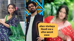 “अडीच वर्षांचा काळ…”, ओंकार भोजने ‘महाराष्ट्राची हास्यजत्रा’मध्ये परतल्यानंतर शिवाली परब व वनिता खरात म्हणाल्या…