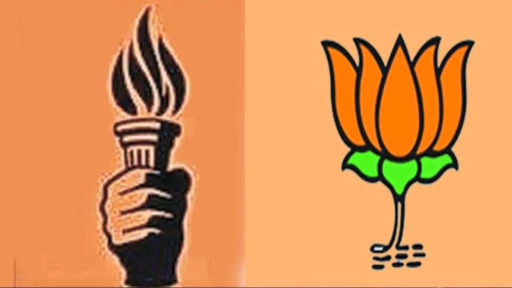 BJP Hoardings Before Government Farmers Crop Damage Relief GR Marathwada Ambadas Danve Waiver Protest