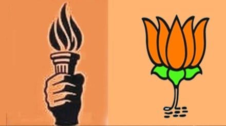 BJP Hoardings Before Government Farmers Crop Damage Relief GR Marathwada Ambadas Danve Waiver Protest BJP Hoardings Before Government Farmers Crop Damage Relief GR Marathwada Ambadas Danve Waiver Protest