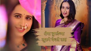 shreya bugde