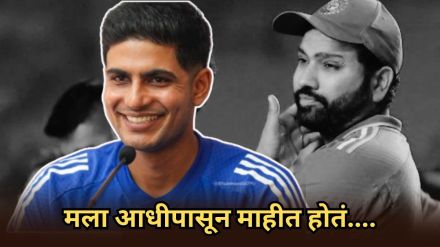 shubman gill
