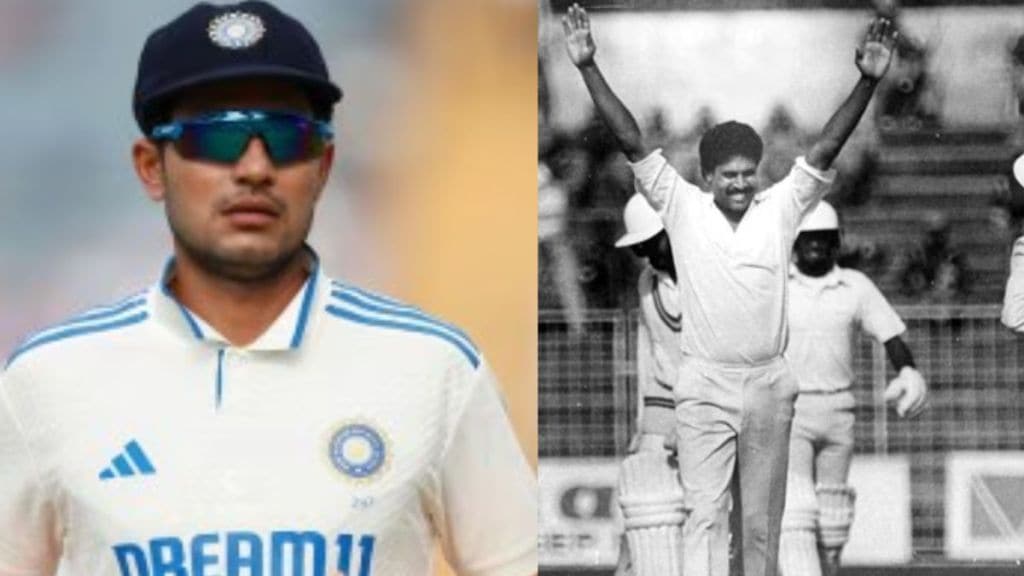 shubman gill kapil dev
