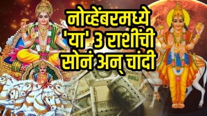 Martyr Agniveer Akshay Laxman Gawate
